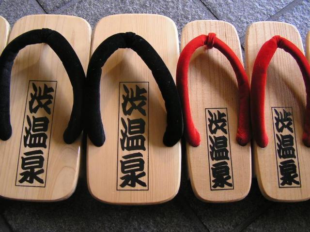 Kadoya Otel Yamanouchi  Dış mekan fotoğraf