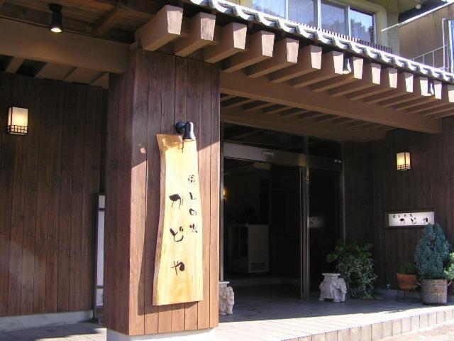 Kadoya Otel Yamanouchi  Dış mekan fotoğraf