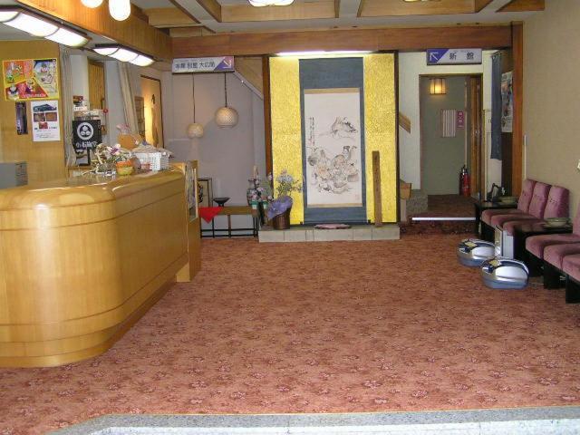 Kadoya Otel Yamanouchi  Dış mekan fotoğraf