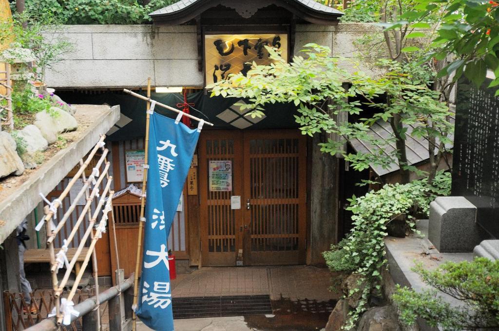 Kadoya Otel Yamanouchi  Dış mekan fotoğraf